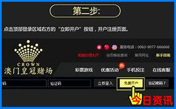 滨州景区旅游景点排名